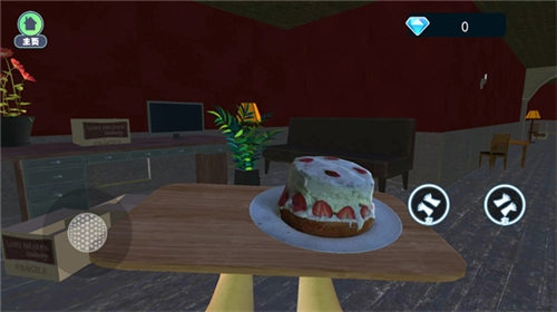 别让蛋糕掉下来手机版4