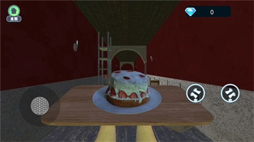 别让蛋糕掉下来手机版6