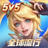 决胜巅峰正版 v1.4.48.4142