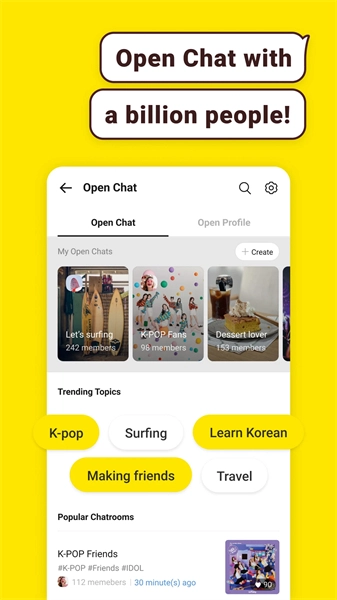 kakaotalk中文版图2