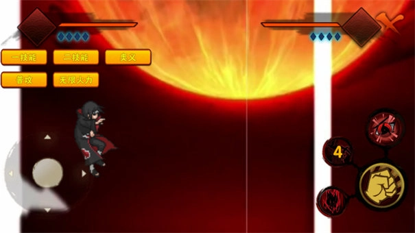 概念纷争手机版图2