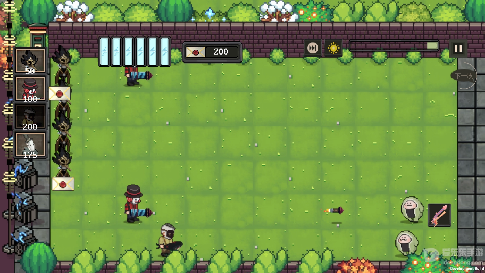 庄园主大战偷电贼截图3