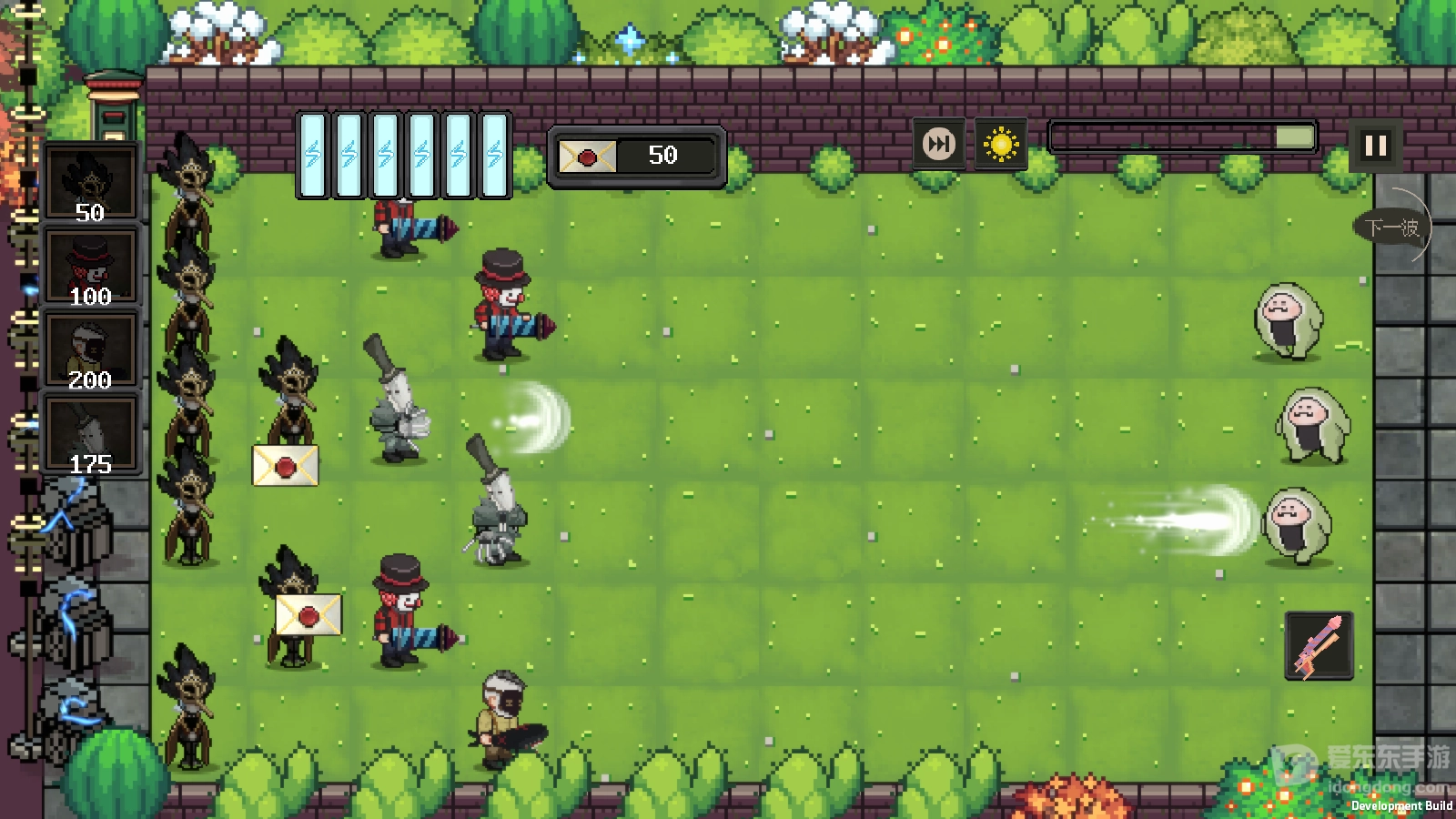 庄园主大战偷电贼截图0