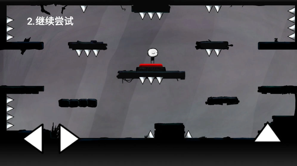 湯姆逃亡記截圖1