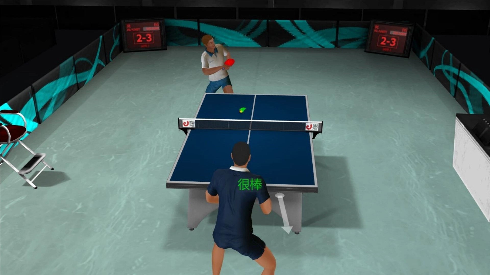 乒乓球最强王者(1)