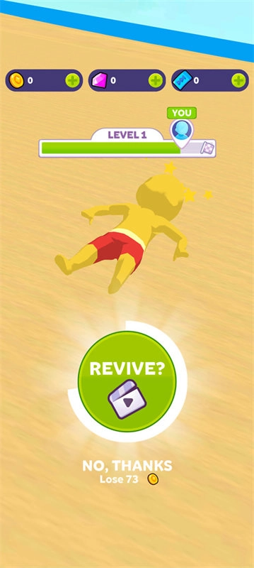 水上乐园大作战(2)