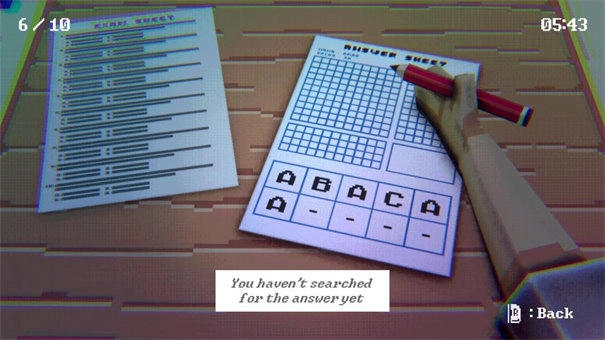 我没有作弊中文版5