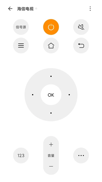 酷控智能遥控图1