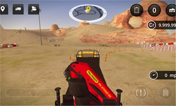 模拟建造2汉化版1