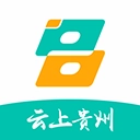 云上贵州