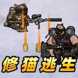 我是猫猫中文版下载-我是猫猫游戏下载