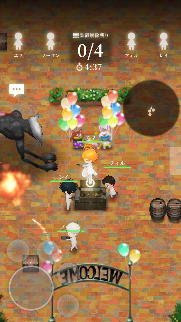 约定的梦幻岛菜单版(1)