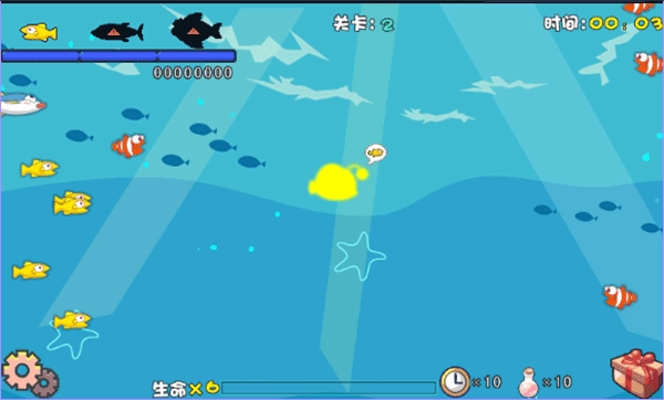 吞食鱼虎鲸复仇记截图1