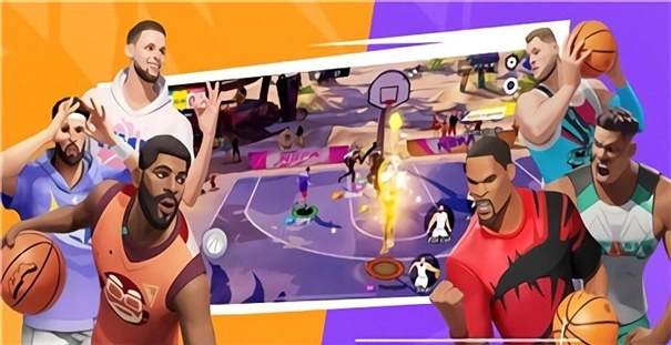 全明星街球派对中文版(1)