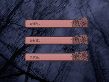 孤寂之地游戲中文版圖4