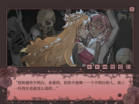 孤寂之地游戲中文版圖2