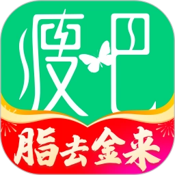 瘦吧