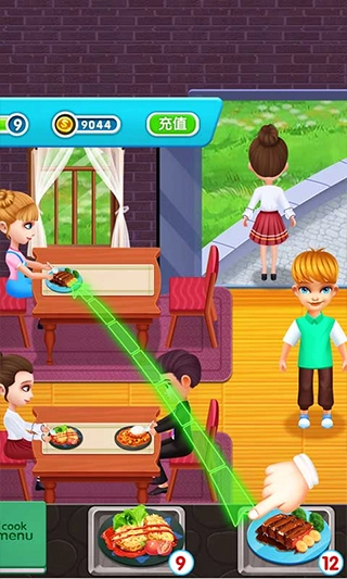 烹饪美食农场图4