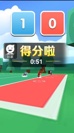 全民橄榄球免费版