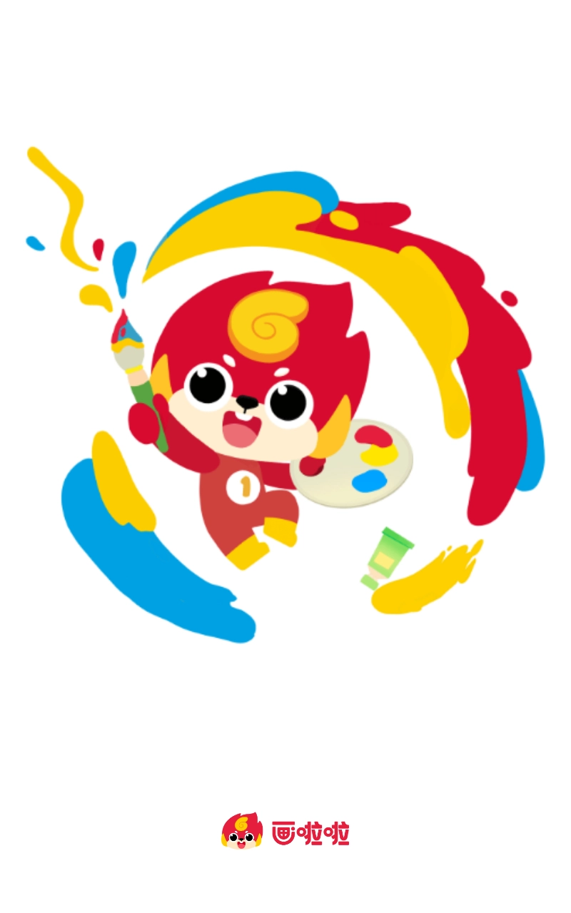 画啦啦美术课堂图2