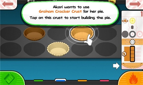 老爹面包店中文版图4