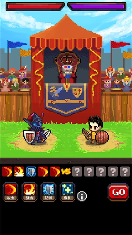 英雄的铁匠汉化版