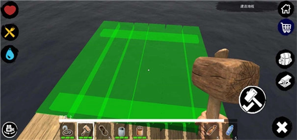 孤舟求生汉化版(2)