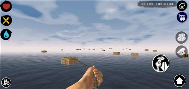 孤舟求生汉化版(3)