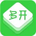 微信多开助手