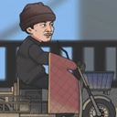 极速二仙桥游戏最新版