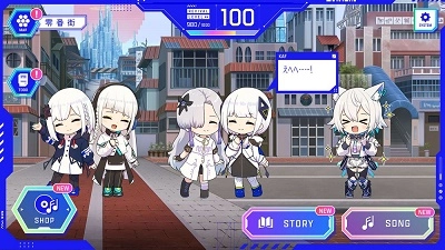 神椿市协奏中最新版(1)