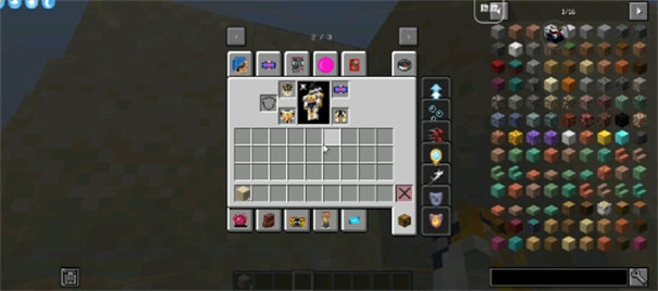 我的世界假面骑士逢魔之路