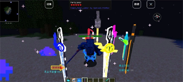 我的世界假面骑士逢魔之路