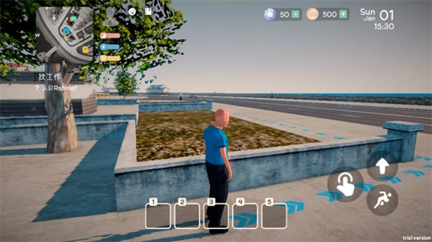 失业生活模拟器图5