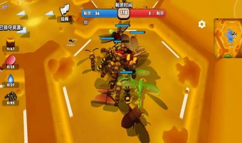 蜜蜂進(jìn)化3D2026最新版圖1