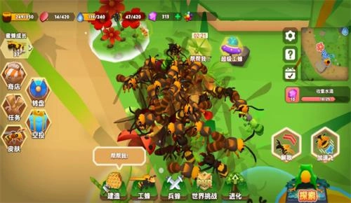 蜜蜂進(jìn)化3D2026最新版圖3