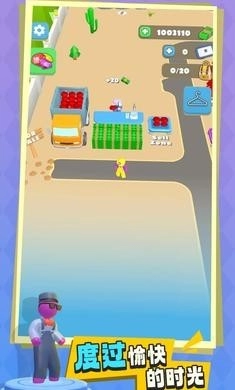 炸山致富记游戏图2