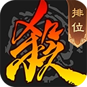 太阳神三国杀手机版