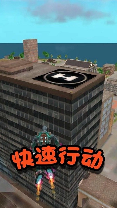 格斗英雄冒险图3