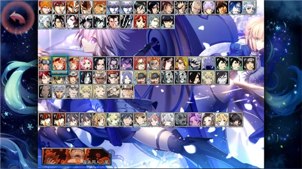 死神vs火影鬼灭之刃1