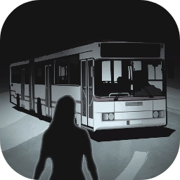灵异公交车游戏