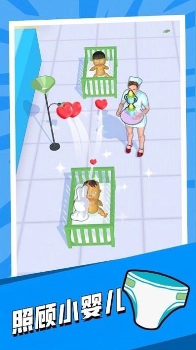 婴儿游乐场图3