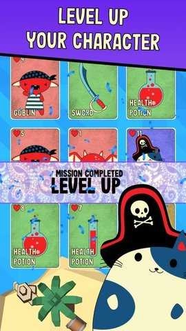 海盗物语中文版图3