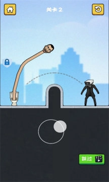 马桶人铁头功图1