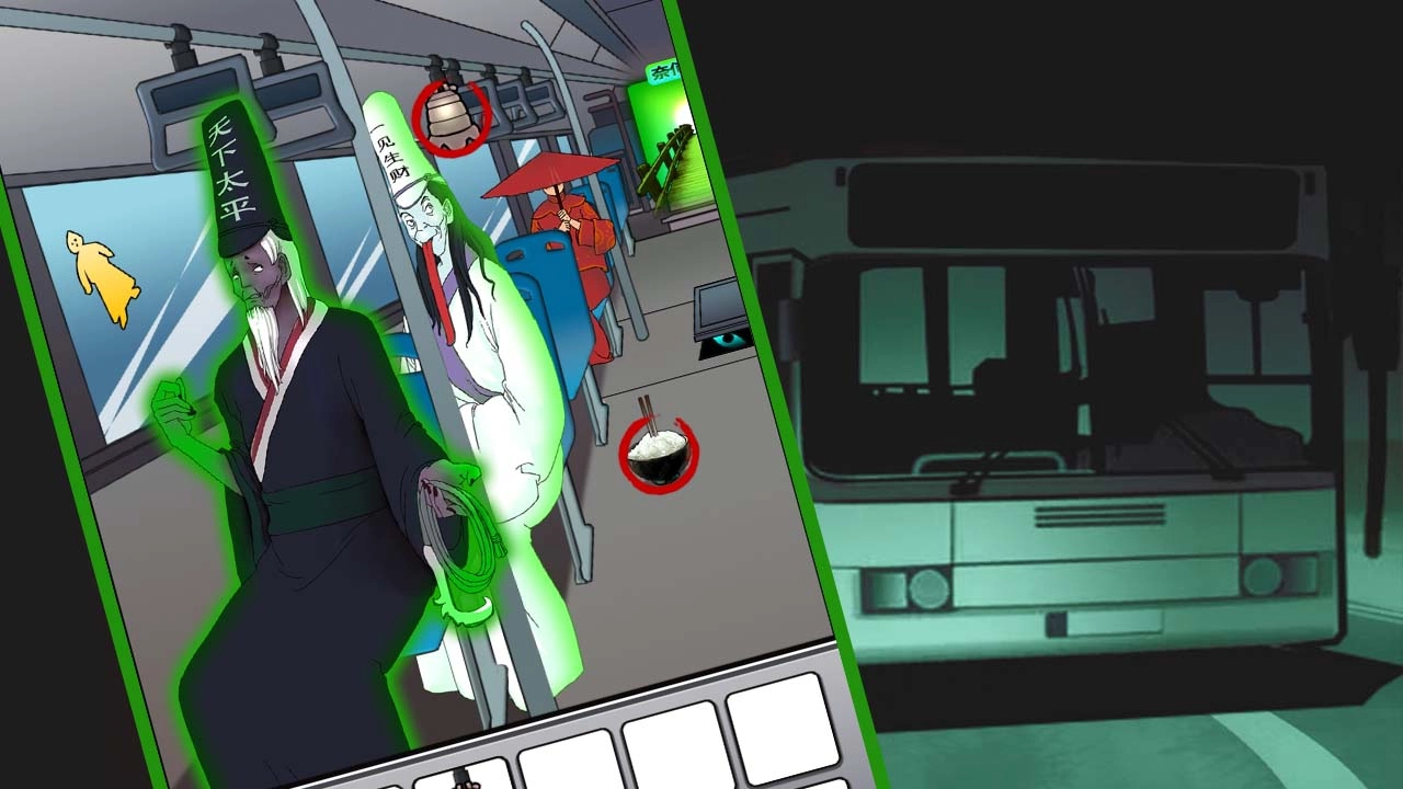 灵异公交车游戏图2