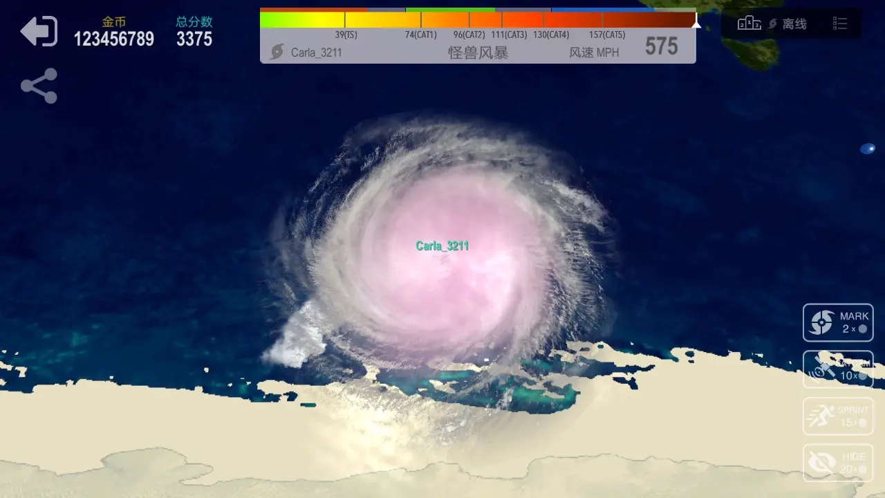 飓风大作战菜单图4