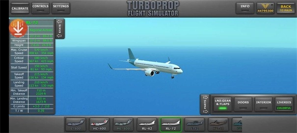 TFS喷气机模组图3