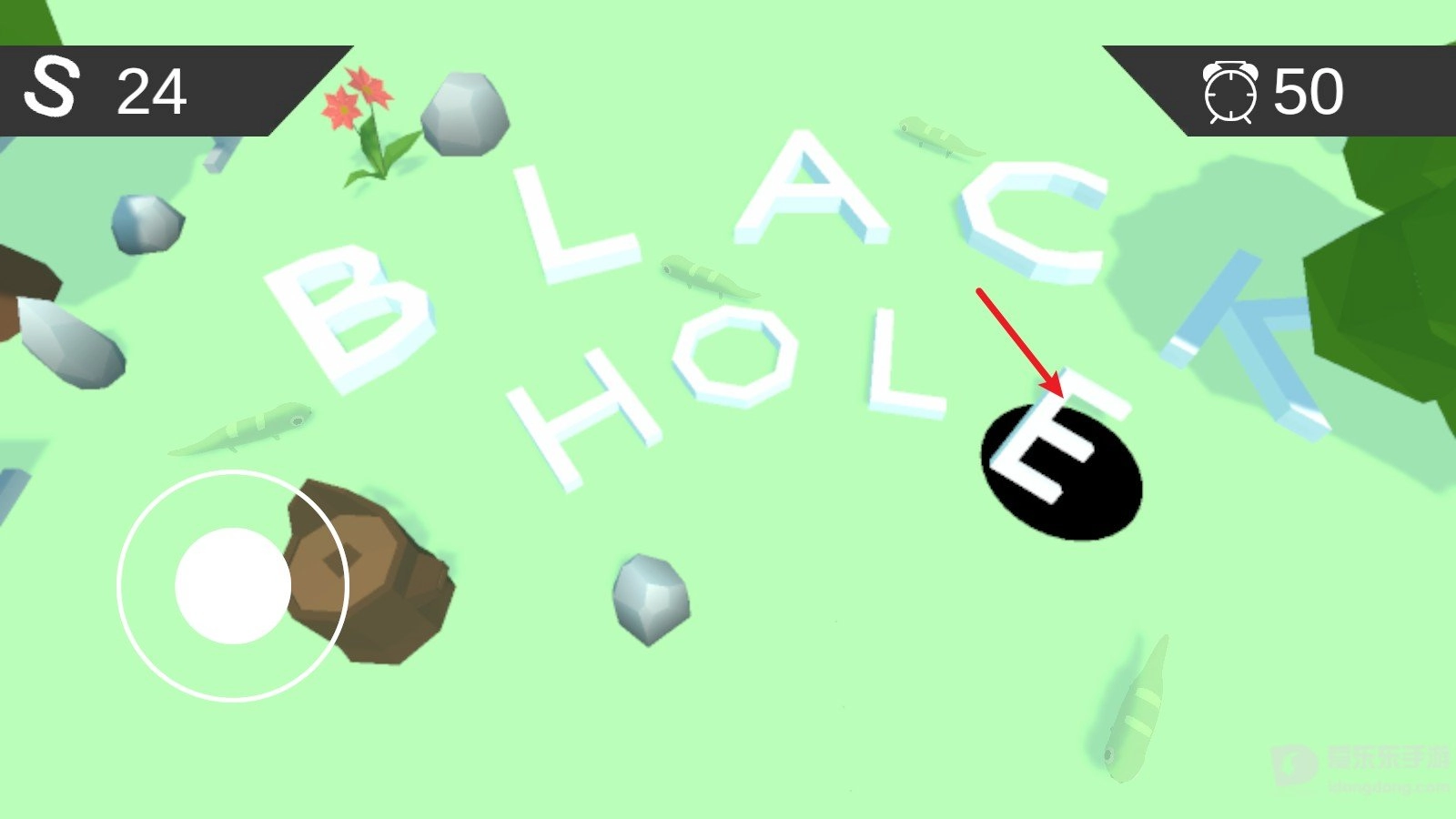 小镇黑洞安卓官方版图6