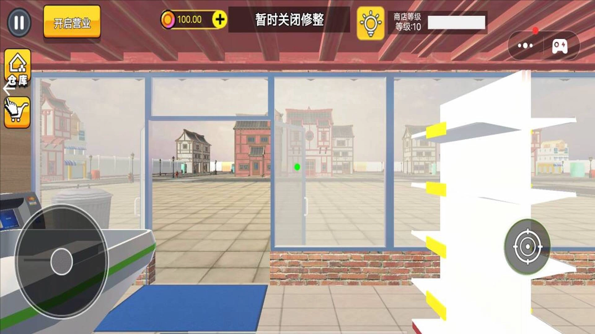 菜市场模拟器(1)