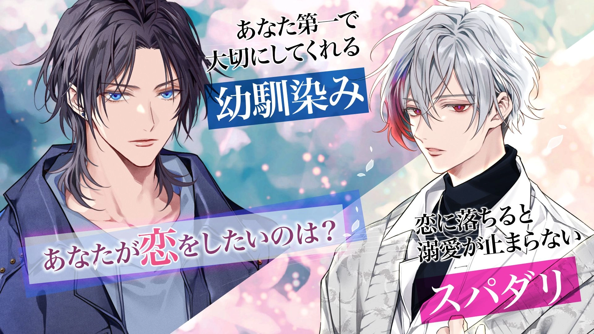 莫比乌斯旋律Mobius Chord